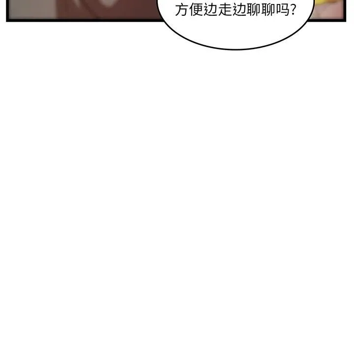 26 第74页