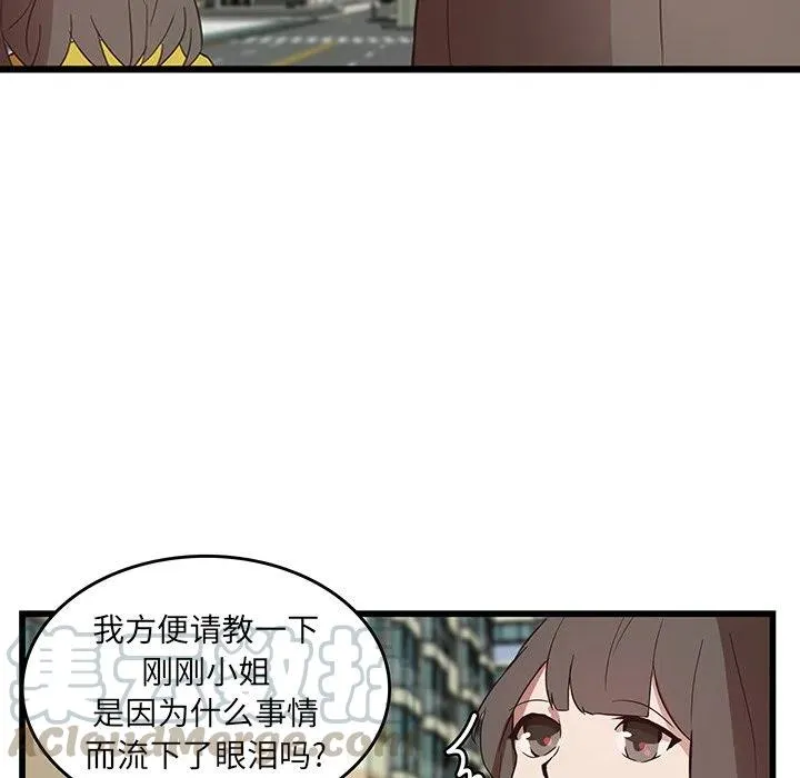 26 第76页