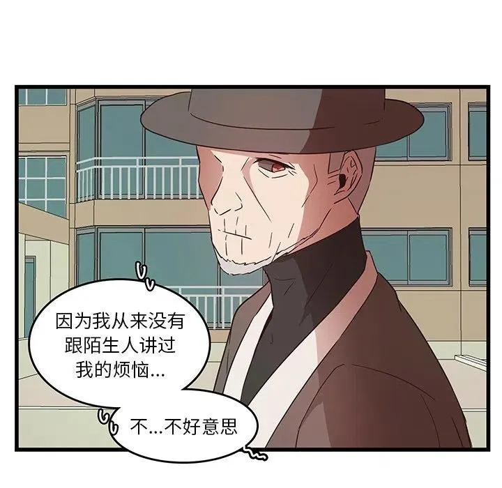 26 第78页