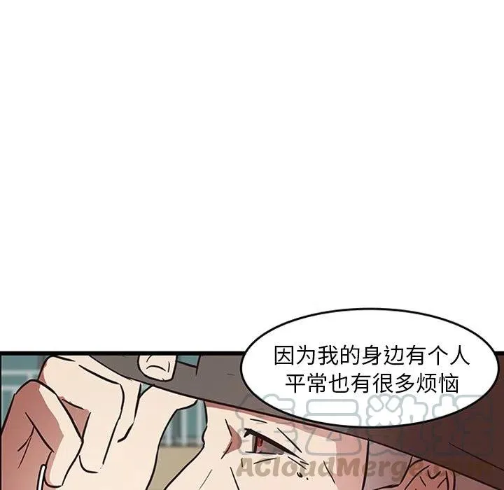 26 第79页