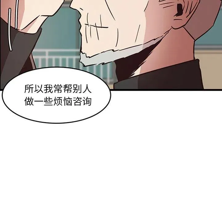 26 第80页