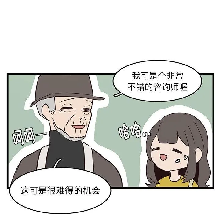 26 第81页
