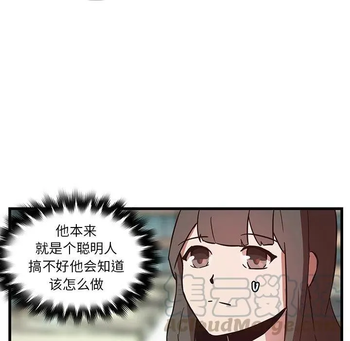 26 第82页