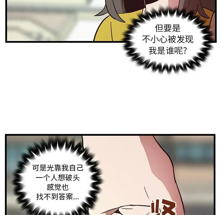 26 第83页