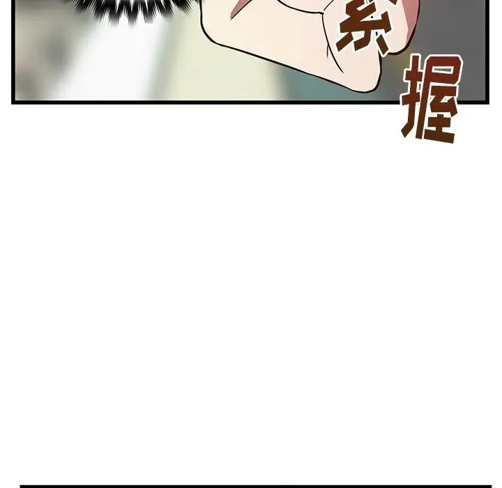 26 第84页