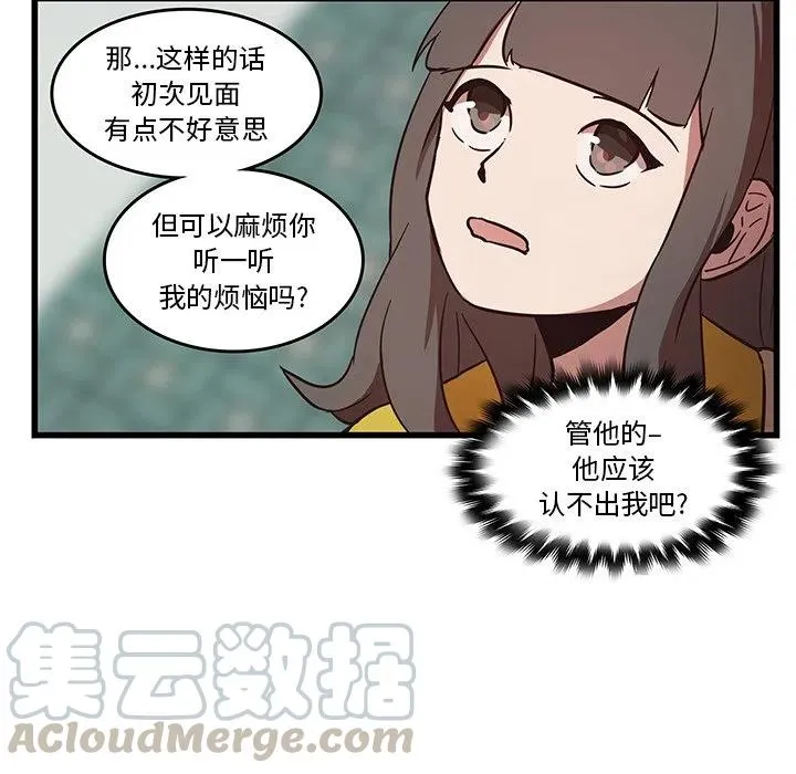 26 第85页