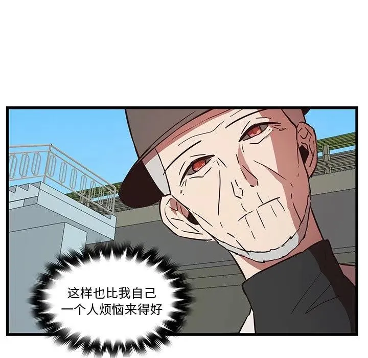 26 第86页