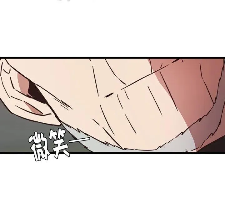 26 第87页