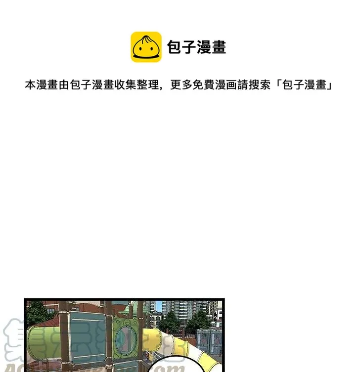 27 第1页