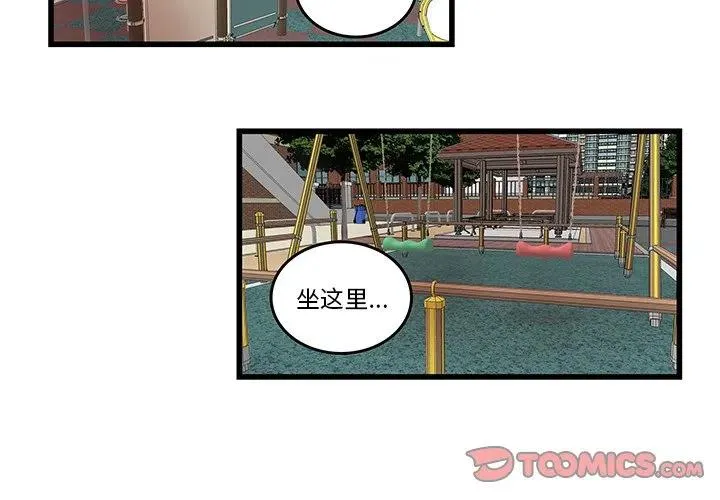 27 第2页