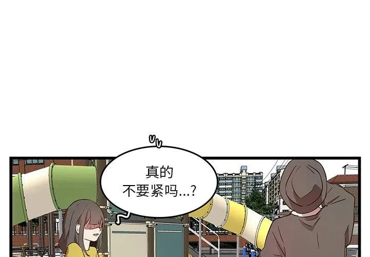 27 第3页