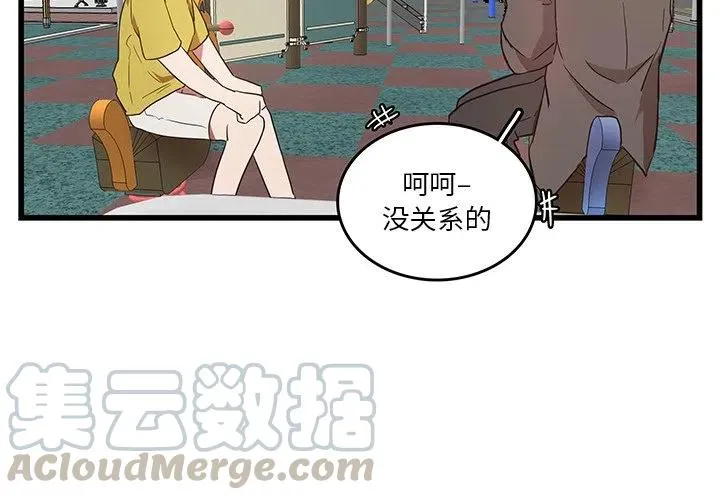 27 第4页