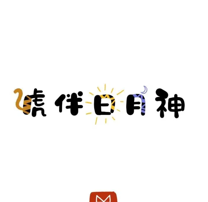 27 第5页