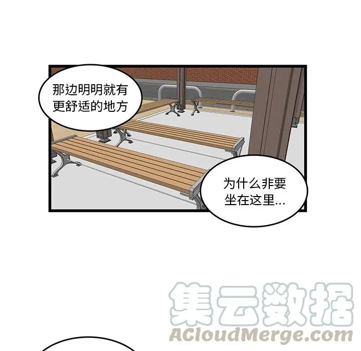 27 第7页