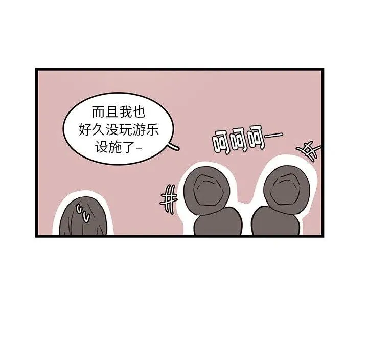 27 第9页