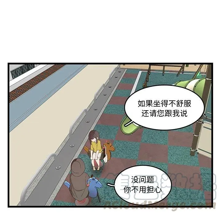 27 第10页