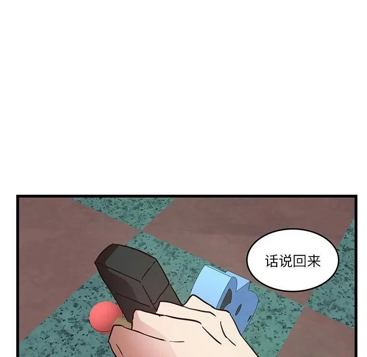 27 第11页