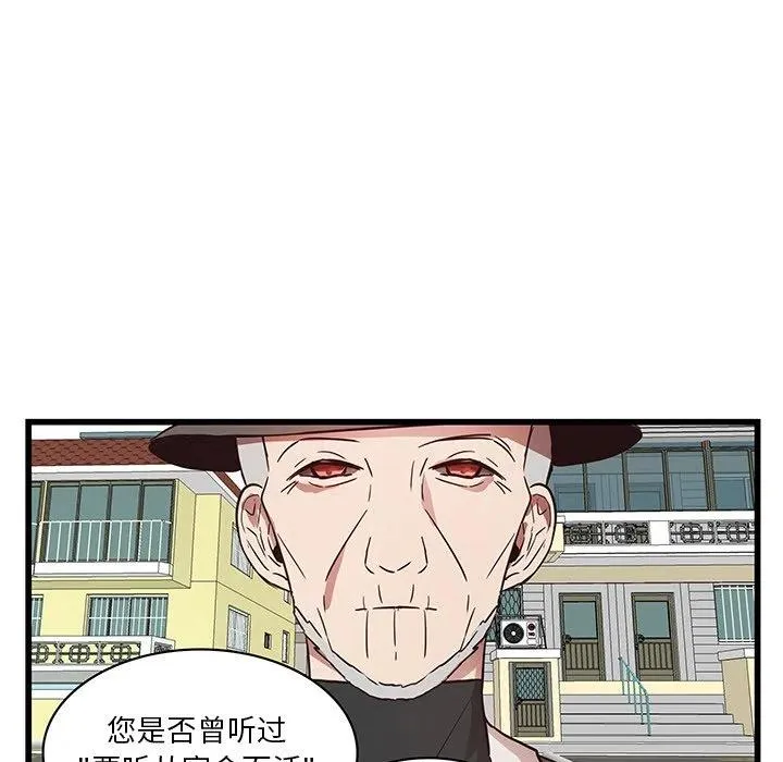 27 第15页