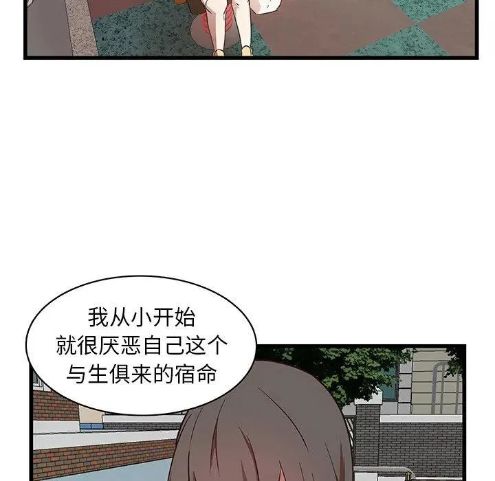 27 第17页