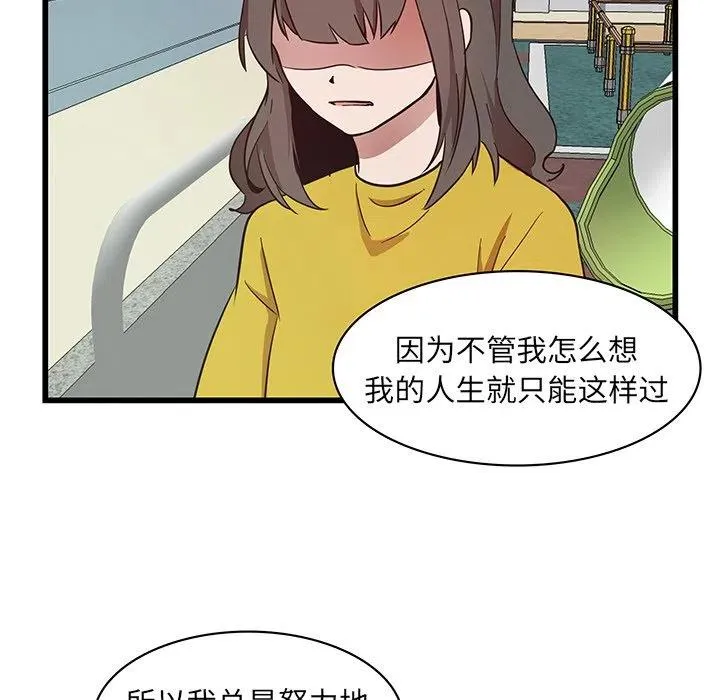 27 第18页