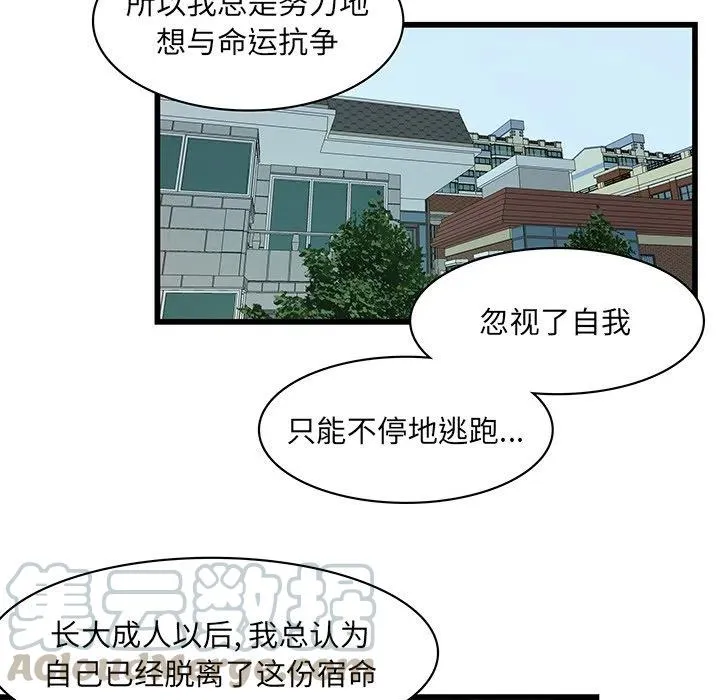 27 第19页