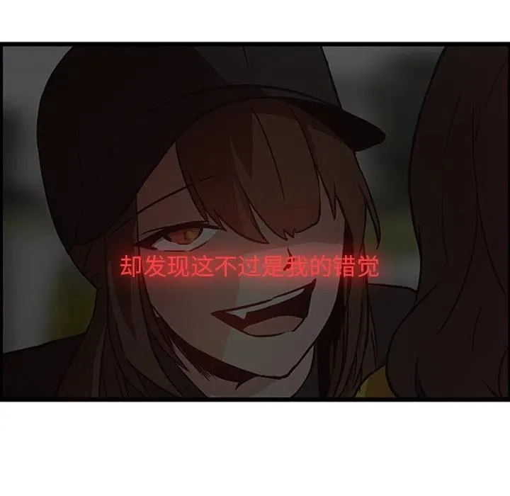 27 第21页