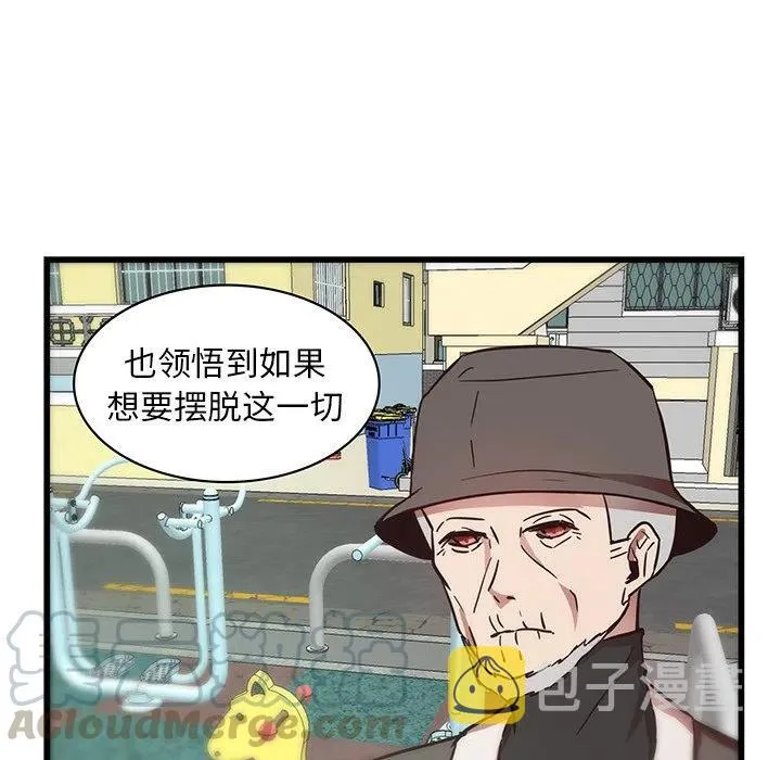 27 第22页