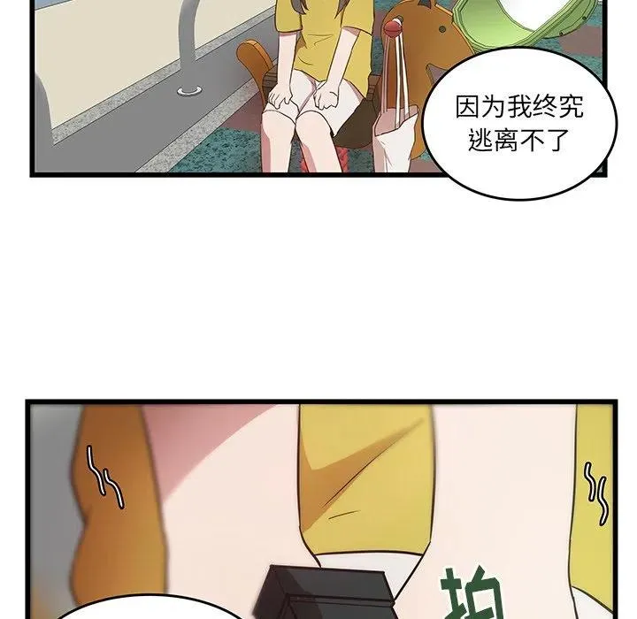 27 第24页