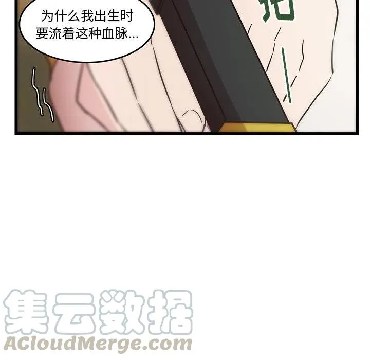 27 第25页