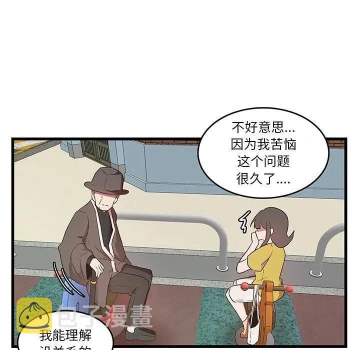 27 第27页