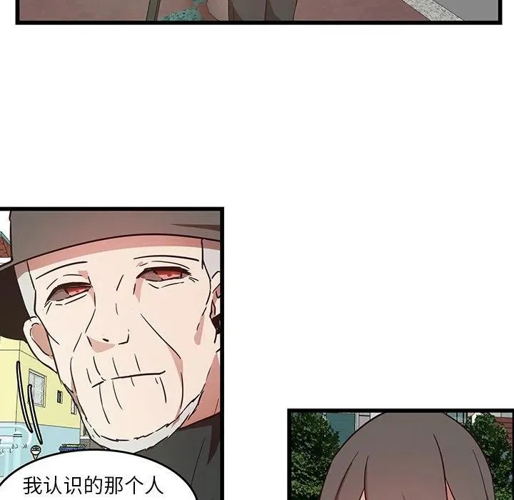 27 第29页