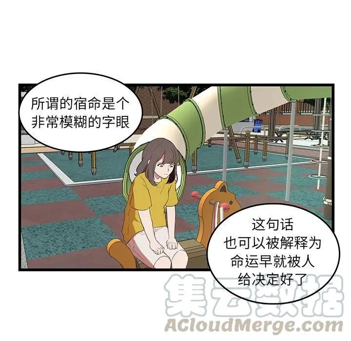 27 第34页