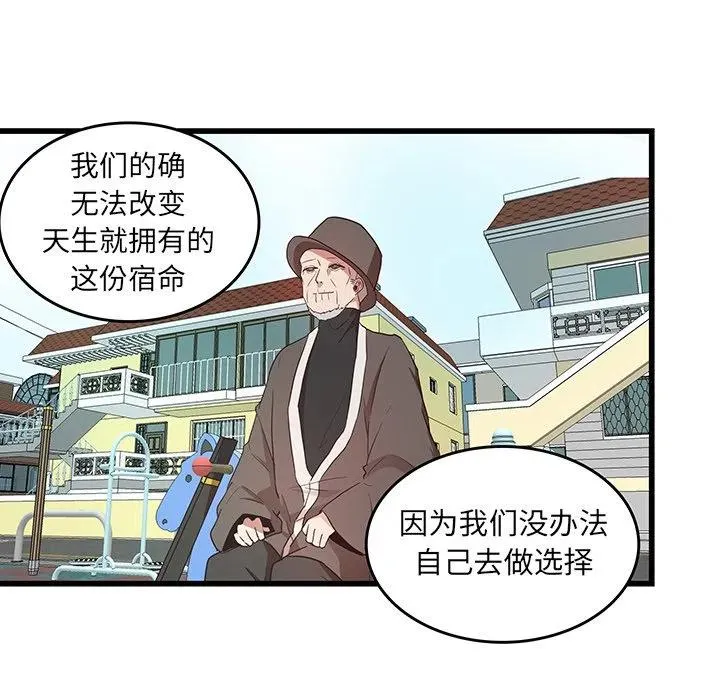 27 第35页