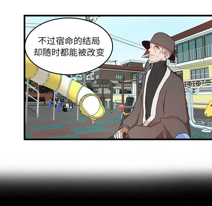 27 第36页