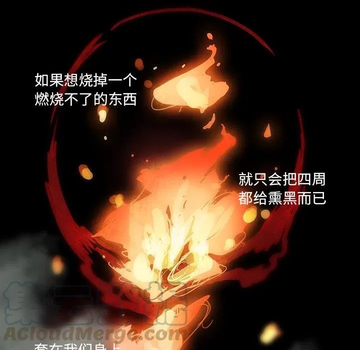 27 第37页