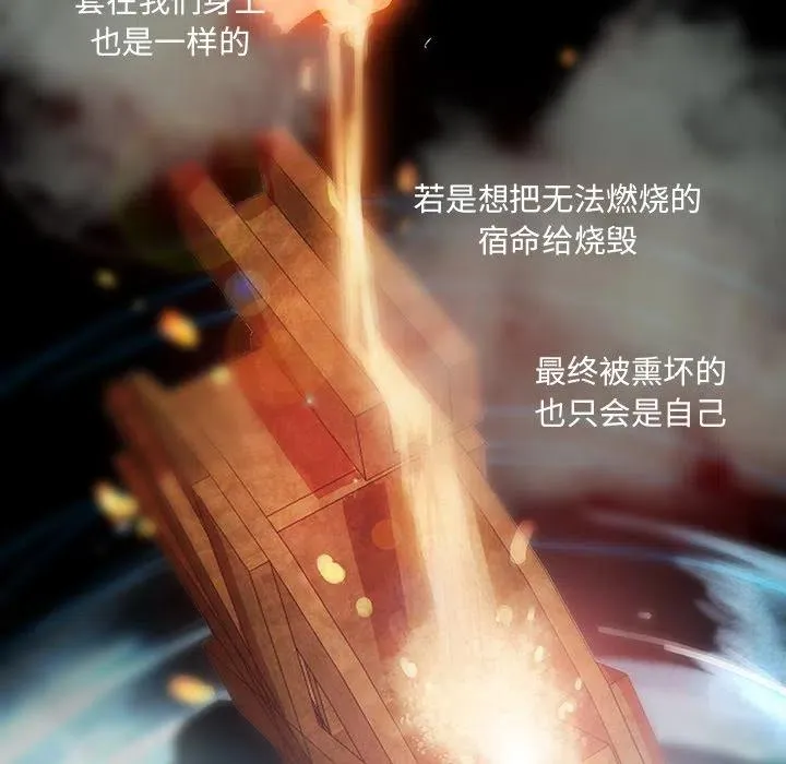 27 第38页