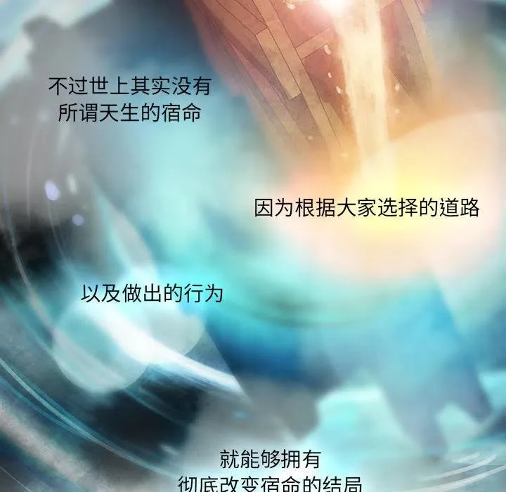 27 第39页