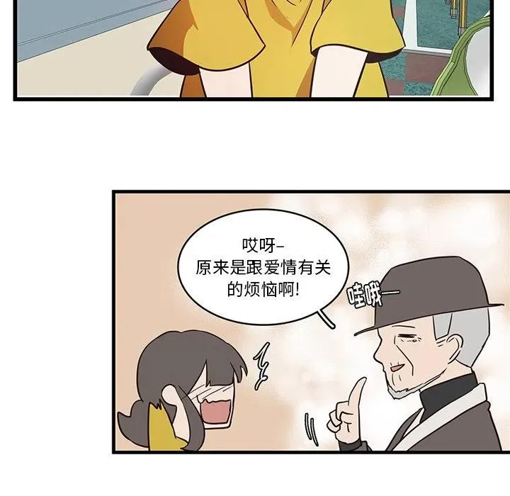 27 第41页
