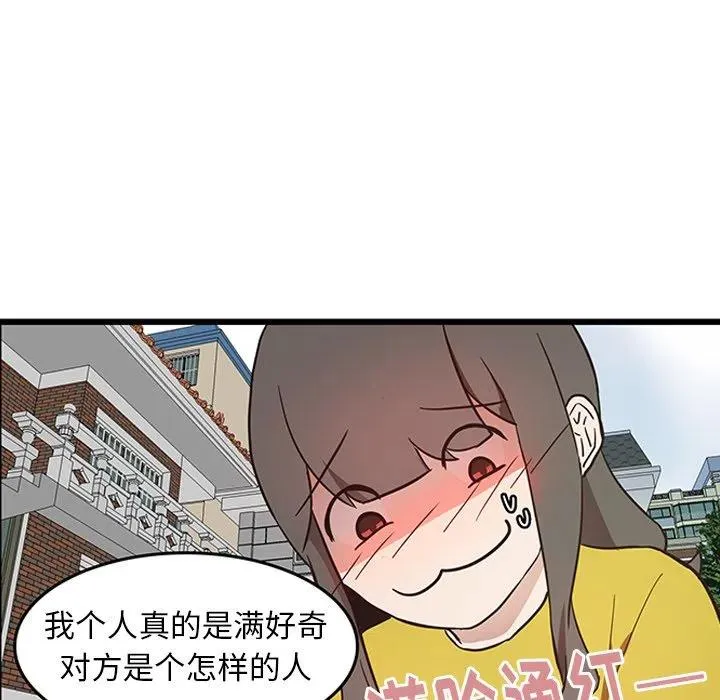 27 第42页