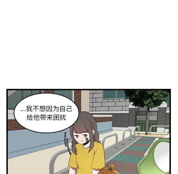 27 第44页