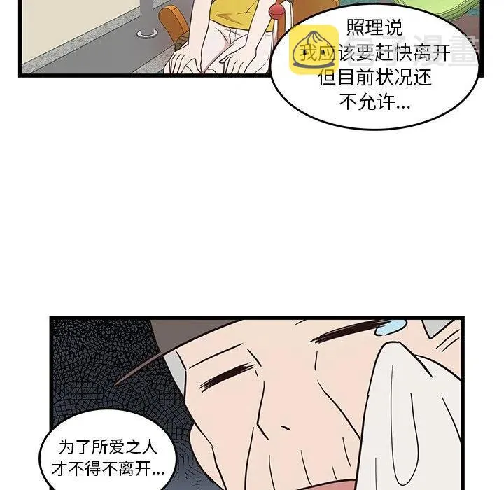 27 第45页