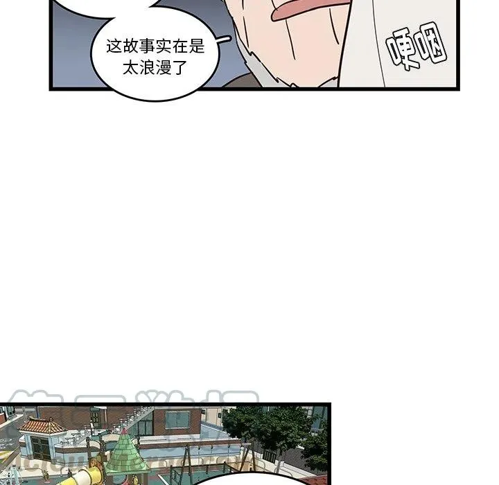 27 第46页