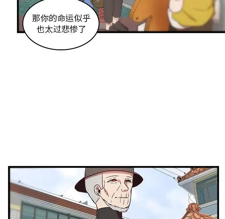 27 第48页