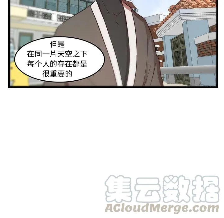 27 第49页