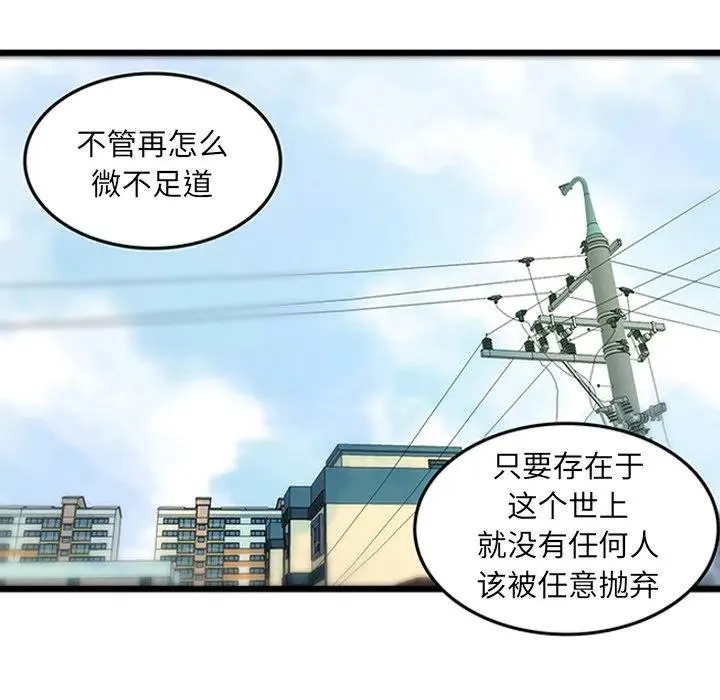 27 第50页