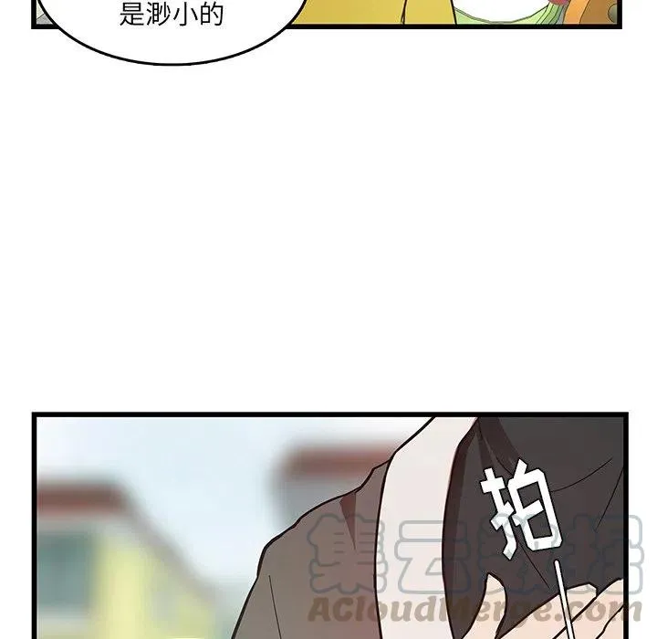 27 第52页