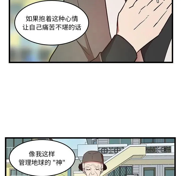 27 第53页