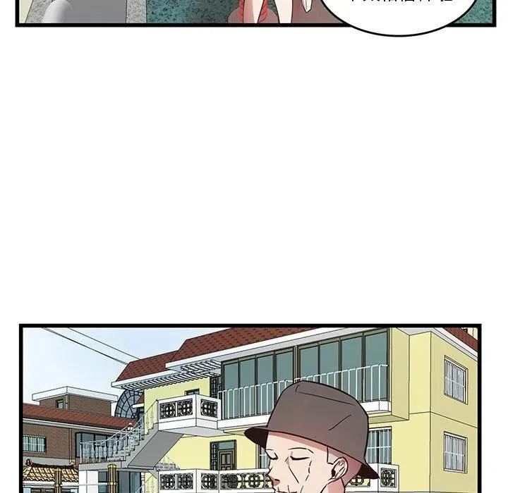 27 第57页