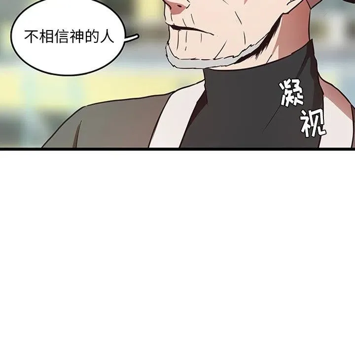 27 第59页