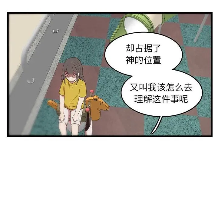 27 第60页